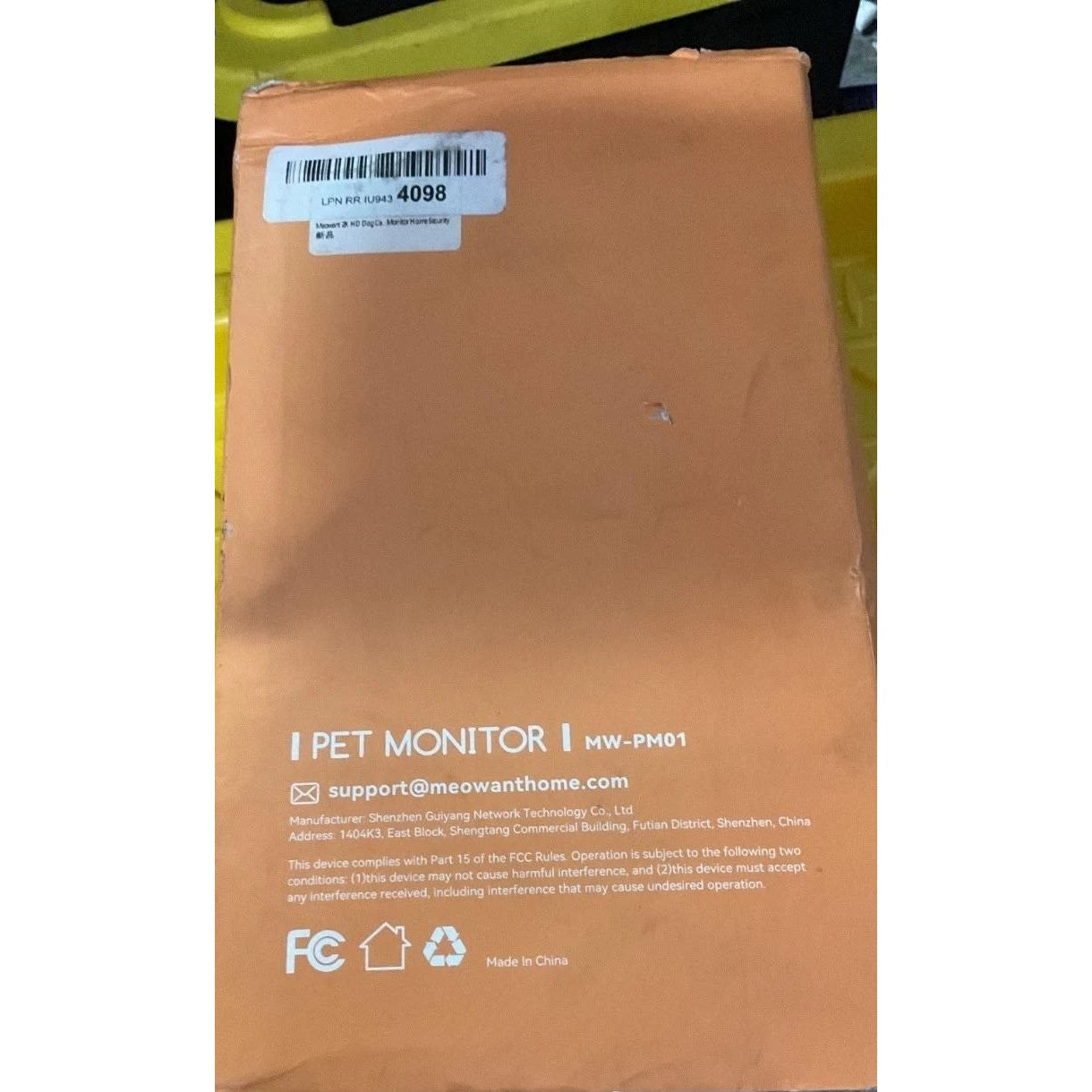 meowant pet monitor