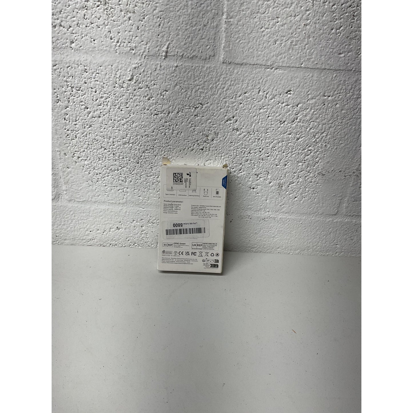 Magnetic Power Bank 10000mAh white