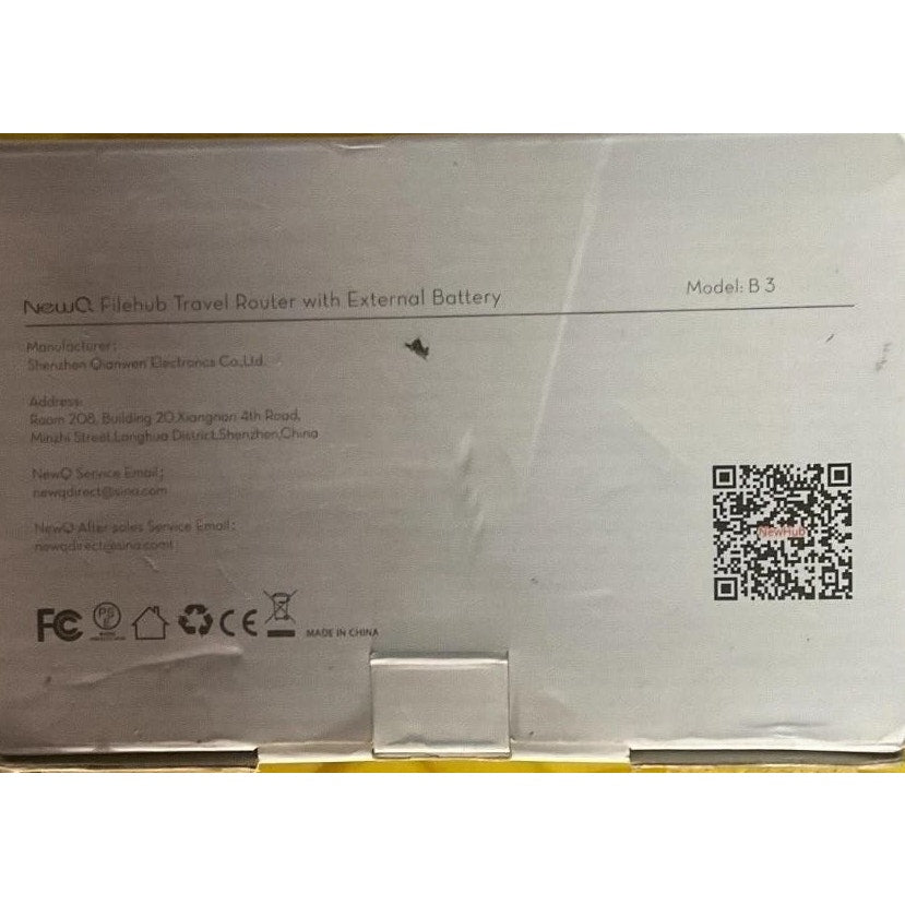 NewQ travel router