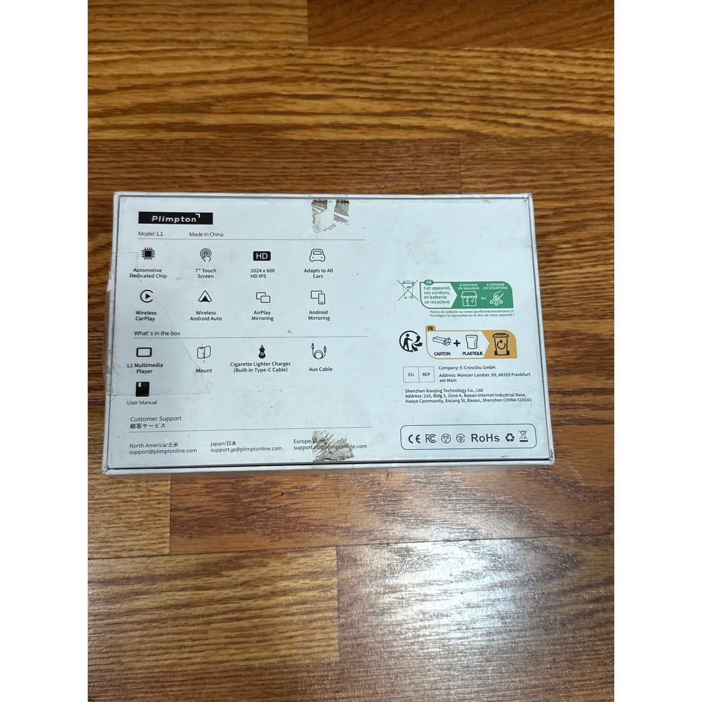 Plimpton L1 media receiver for car
