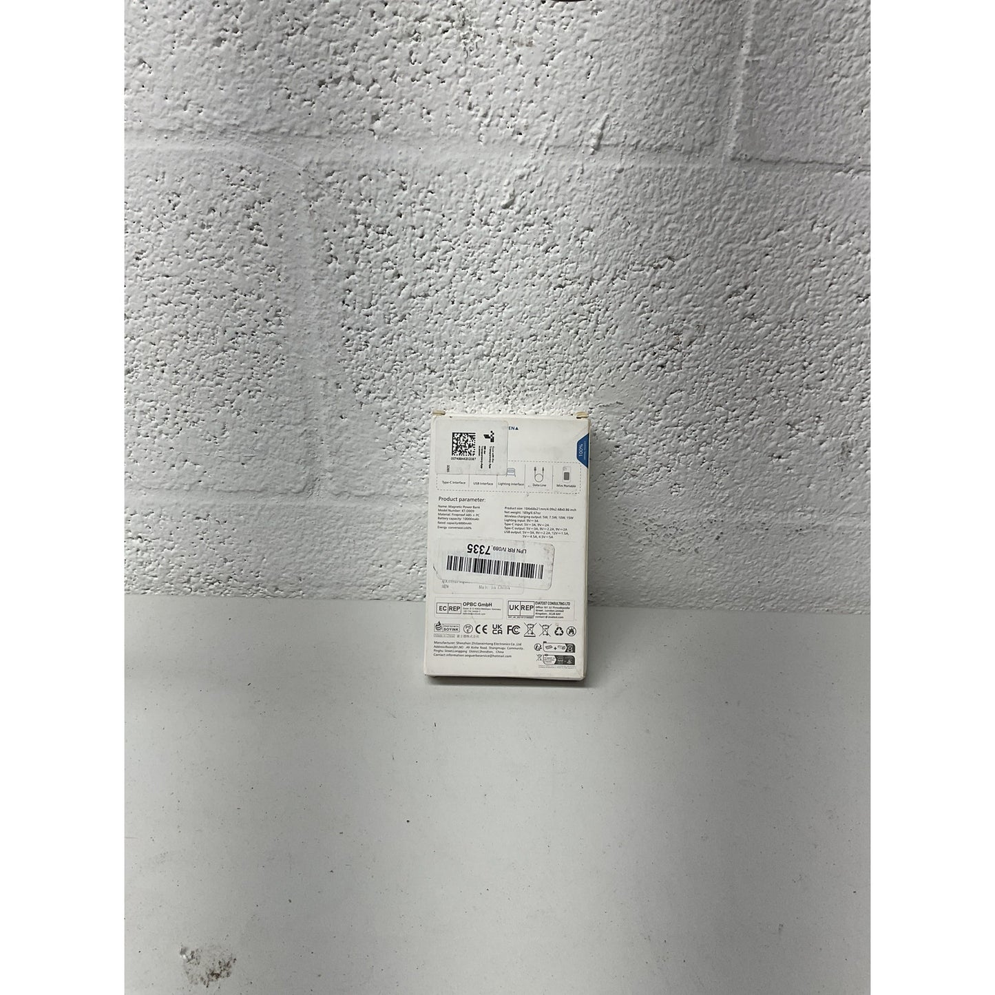 Magnetic Wireless Power Bank 10000mAh KT-D009 white