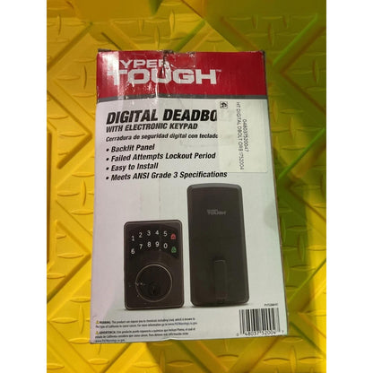Hyper Tough Digital Deadbolt, Oil Rubbed Bronze, Model 1752004