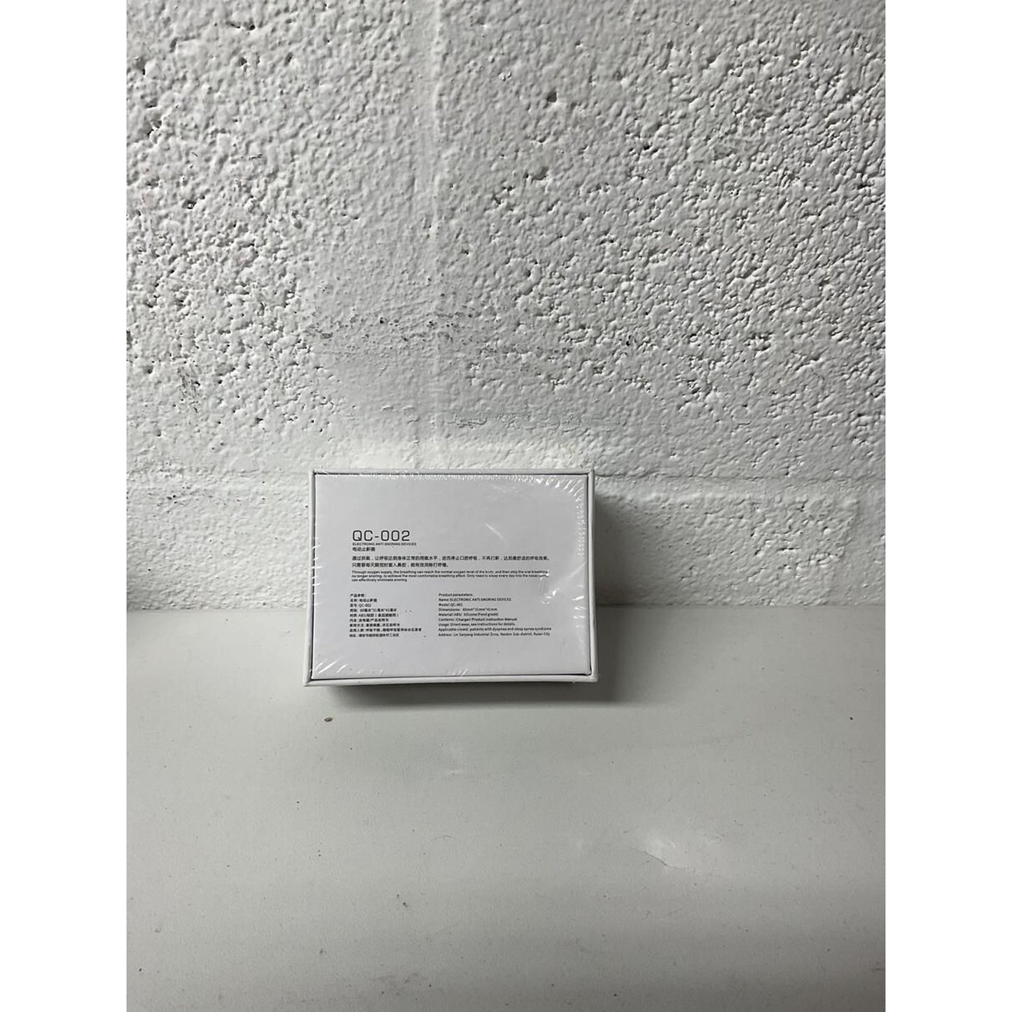 Anti Snoring Device model QC-002 coral blue