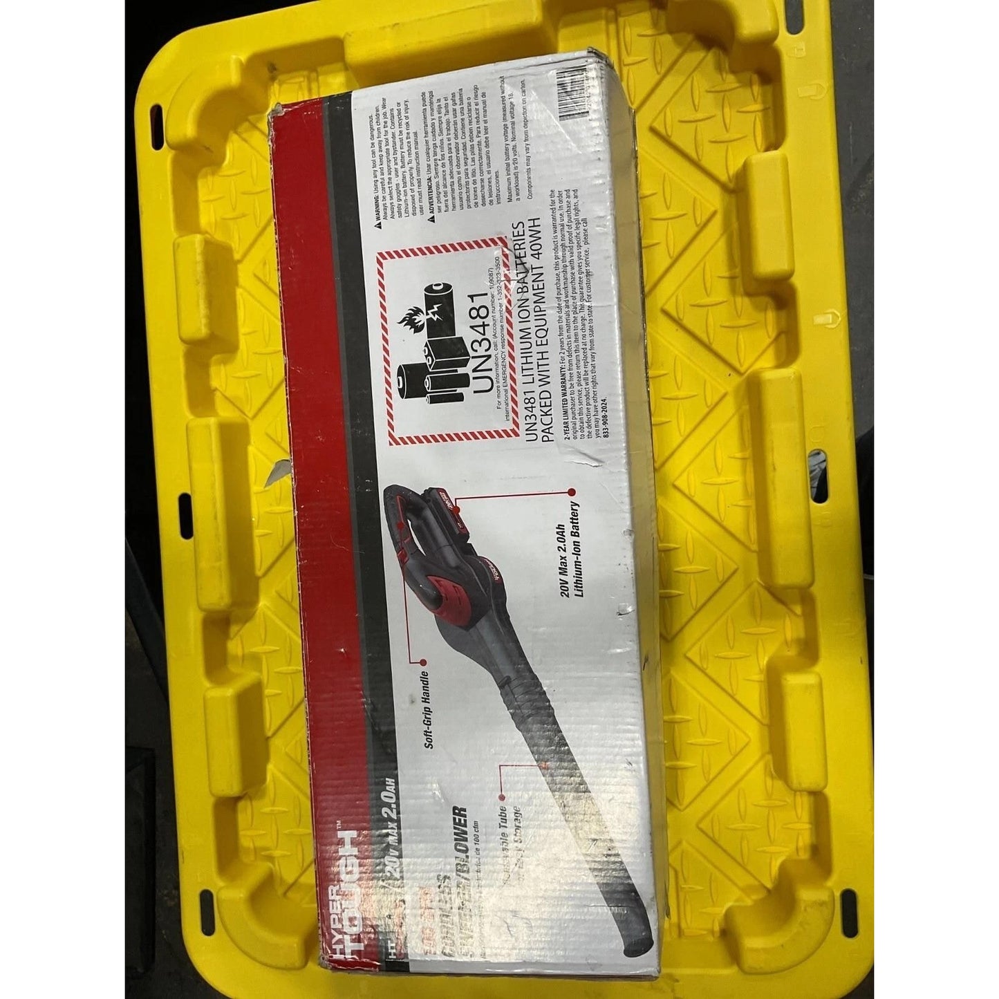 Hyper Tough 100 CFM Cordless Sweeper Blower 20V HT Charge Lithium Ion