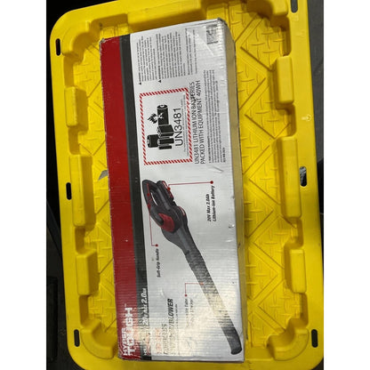 Hyper Tough 100 CFM Cordless Sweeper Blower 20V HT Charge Lithium Ion