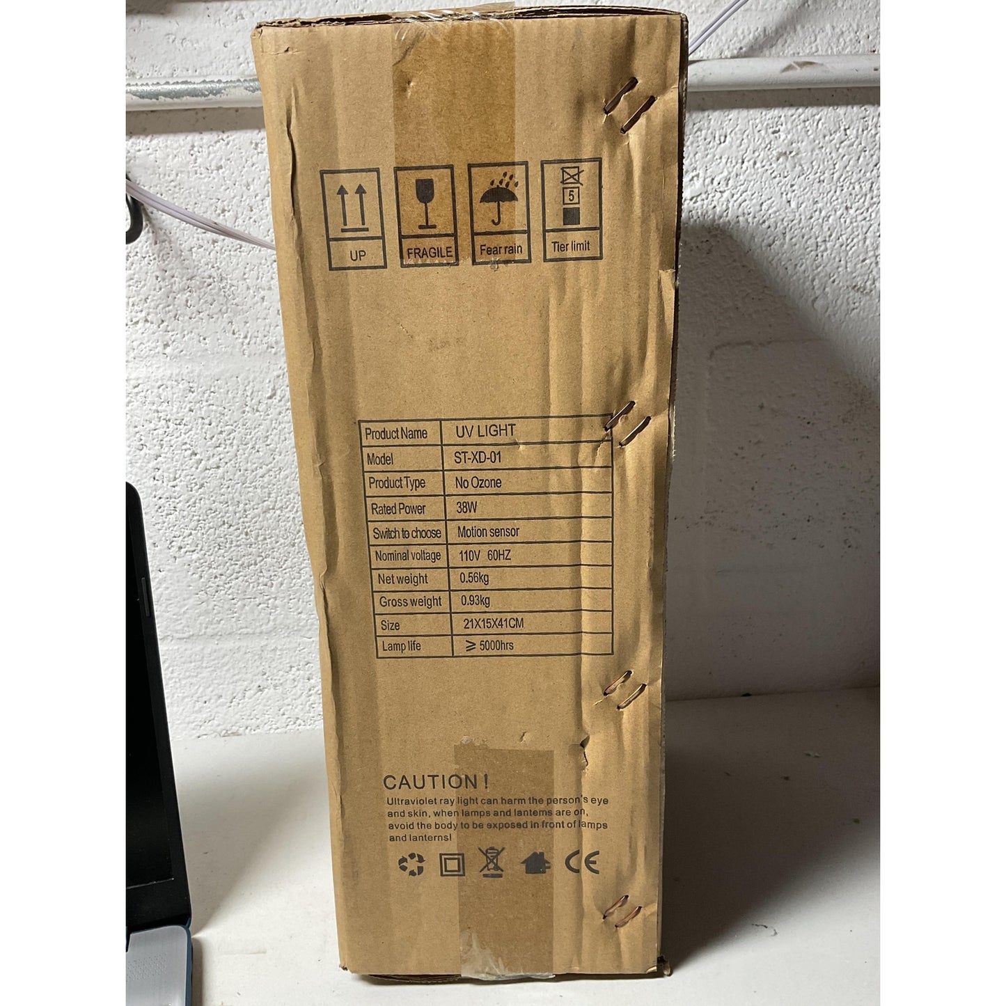 DAILYTOP UV LIGHT LAMP - Open Box