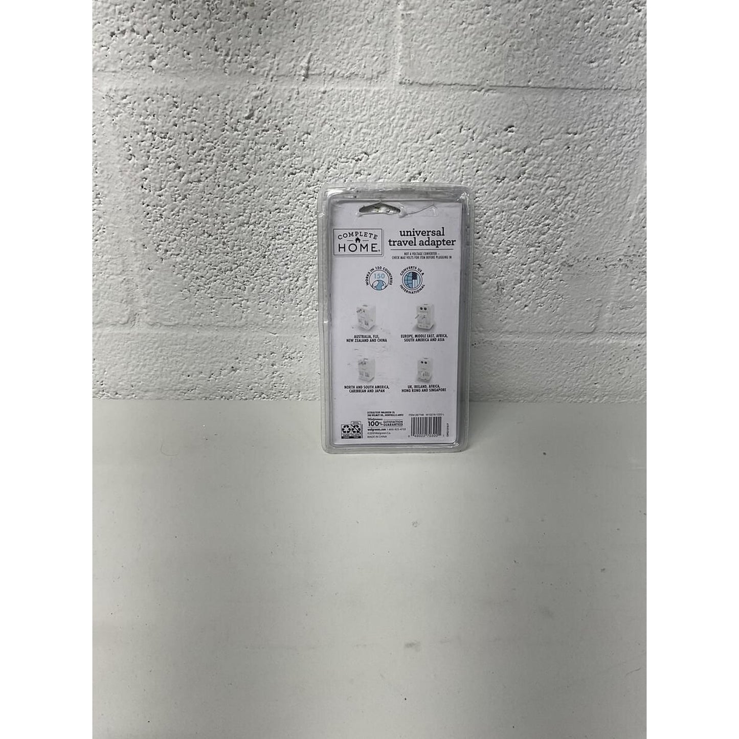 UNIVERSAL TRAVEL ADAPTER