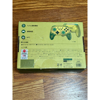 IINE Wireless Switch Controller Switch Pro