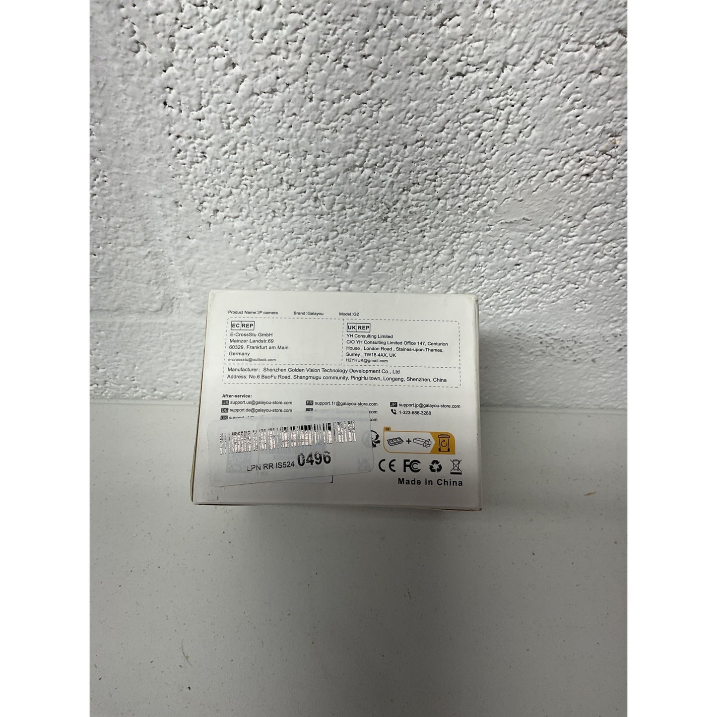 Galayou G2 2k Home Security Indoor Camera