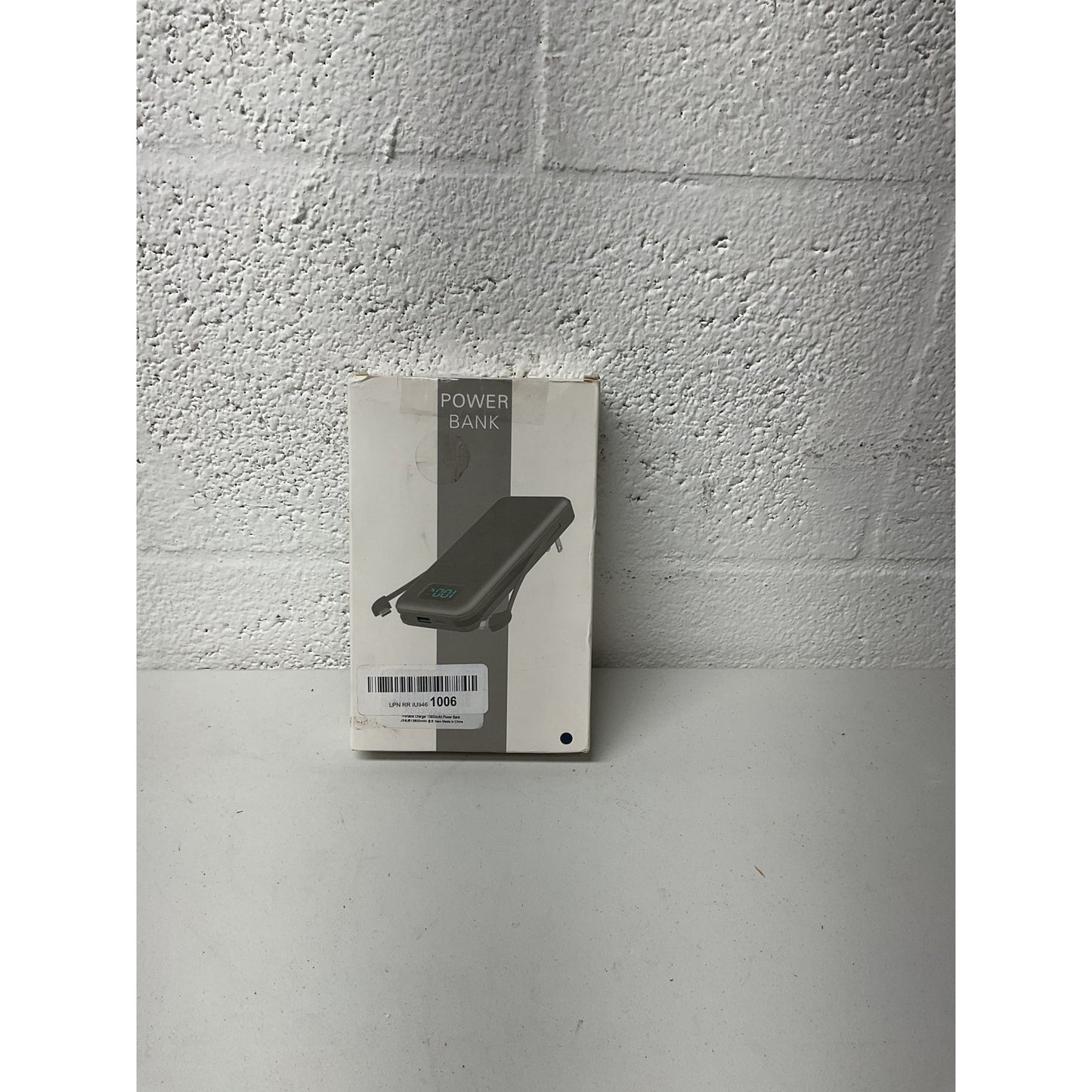 Power Bank 13800mAH  Blue