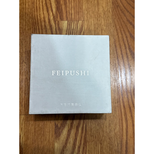 Micro Current Facial Massager FEIPPUSHI- Open Box