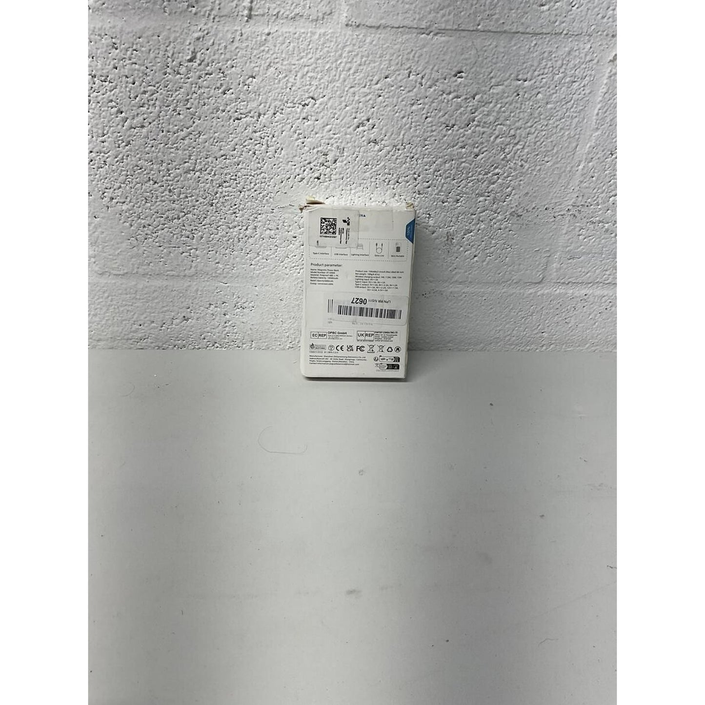 AOGUERBE 10000mAh Power Bank white