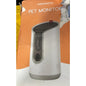 meowant pet monitor