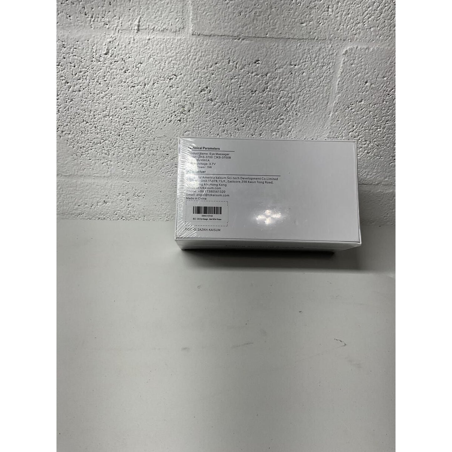 GDG Eye Massager model KS-3700