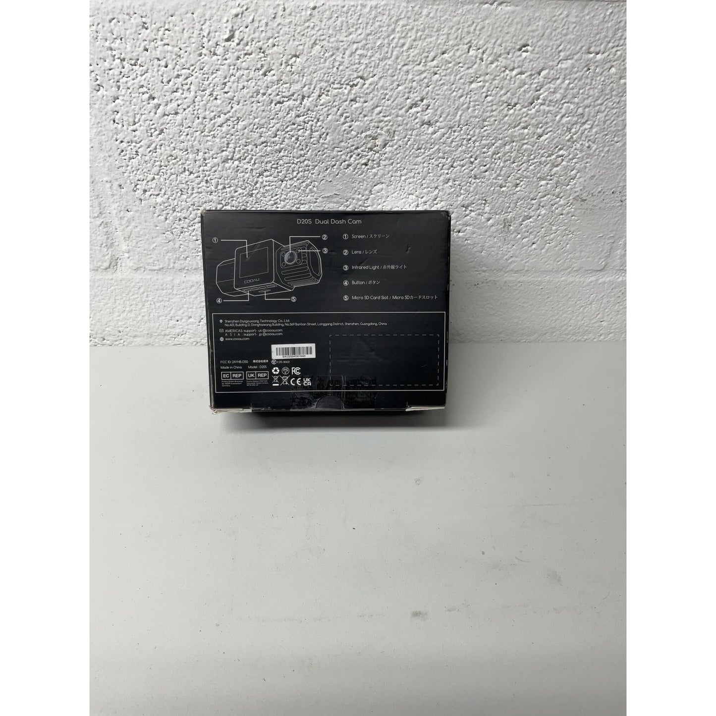 D2OS DUAL DASH CAM Cooau