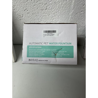 Automatic Pet Water Fountain